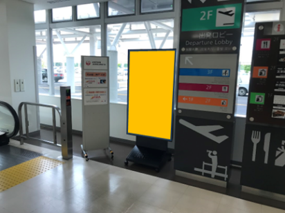 いわて花巻空港 デジタルサイネージ広告 (新設)
