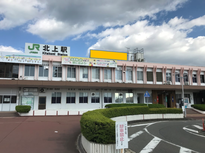 JR北上駅 各種サインボードのご案内